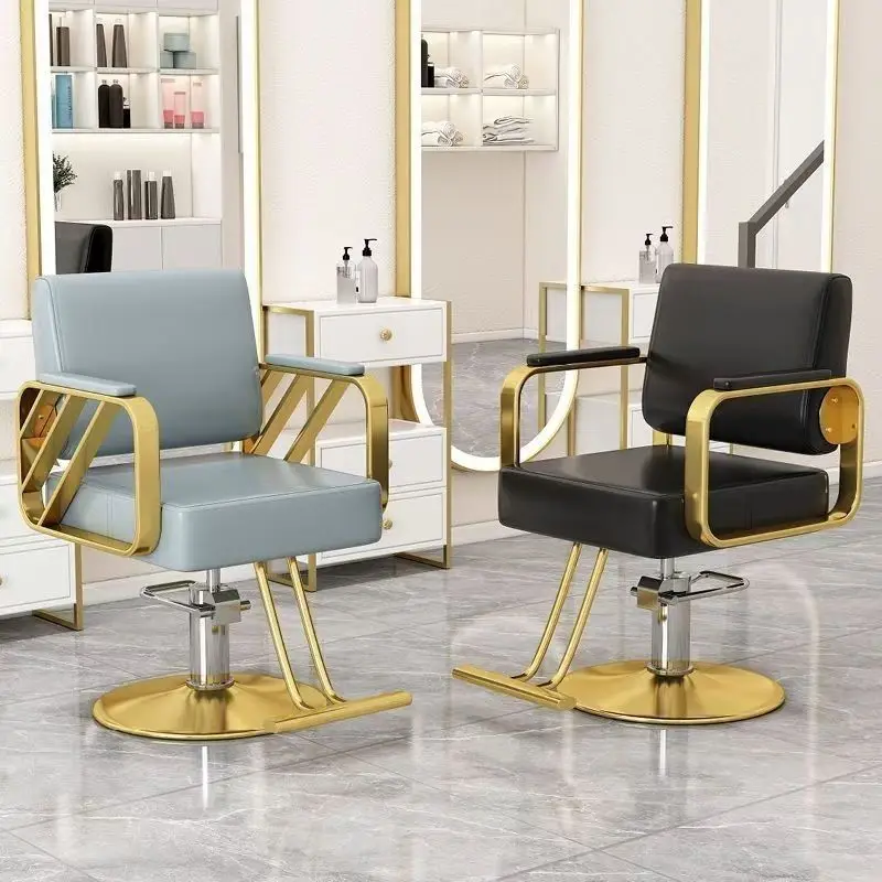 Special chair for barber shop, special hair cutting stool for hair salon, high-end hair perm and dyeing area, lifting seat
Special chair for barber shop, special hair cutting stool for hair salon, high-end hair perm and dyeing area, lifting seat