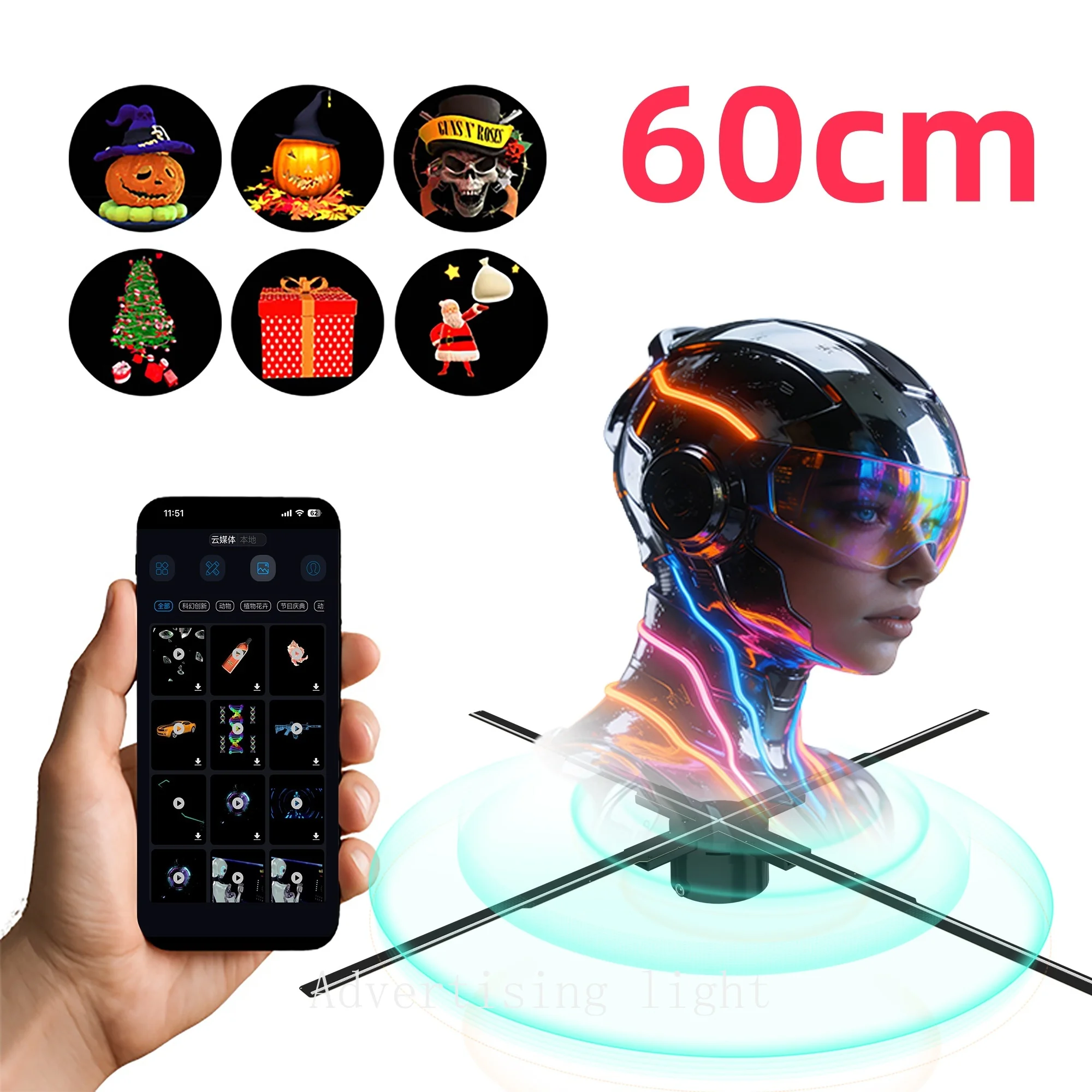 60cm 3D Hologram Projector Fan Projector 702 LED beads Holographic Player support Video Shop Advertising Display Festival Light
60cm 3D Hologram Projector Fan Projector 702 LED beads Holographic Player support Video Shop Advertising Display Festival Light