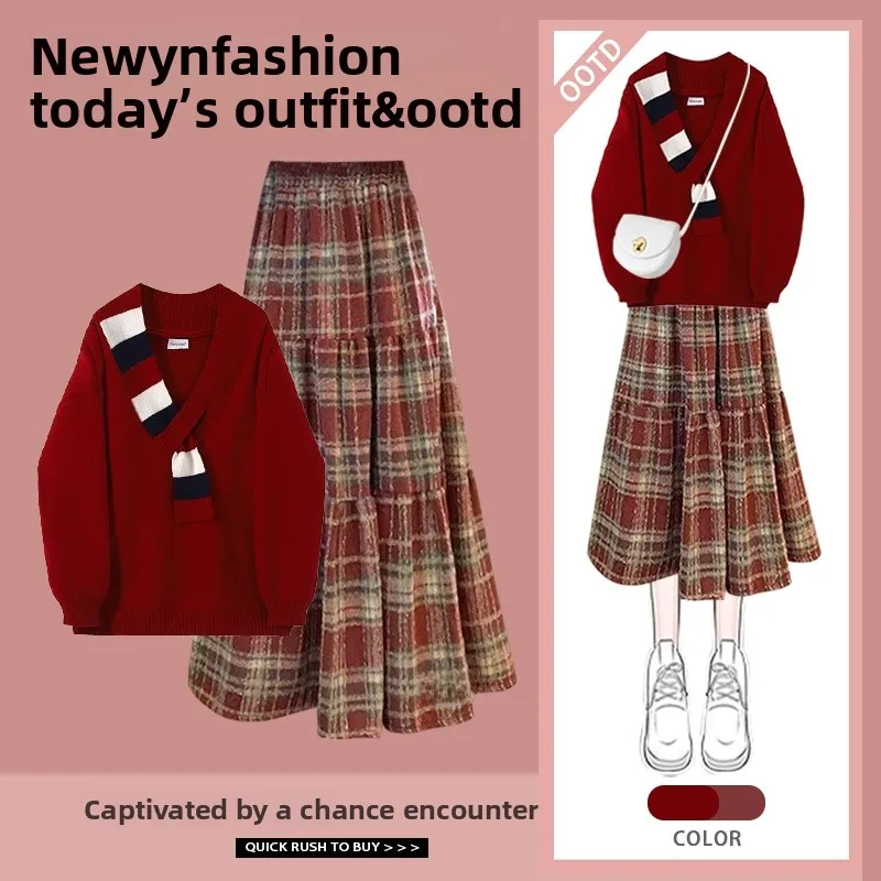 Autumn Winter Women's Long Sleeve V-Neck Sweater High Waist Plaid Skirt Two-Piece Set Elegant Fashionable Casual Wear
Autumn Winter Women's Long Sleeve V-Neck Sweater High Waist Plaid Skirt Two-Piece Set Elegant Fashionable Casual Wear