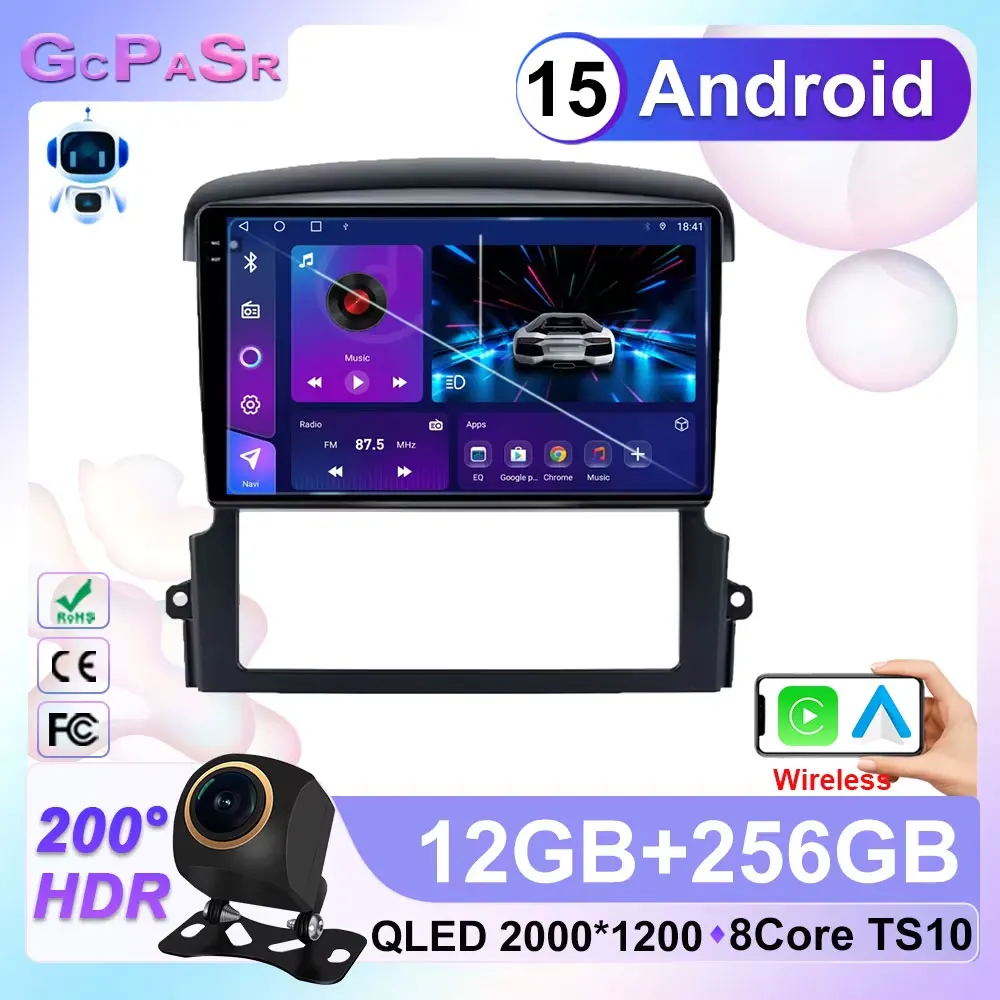 Автомобильный радиоприемник для KIA Sorento 2004-2008, беспроводной видео Carplay, мультимедийный плеер, GPS-навигация, стерео головное устройство, WIFI BT Android 15
Автомобильный радиоприемник для KIA Sorento 2004-2008, беспроводной видео Carplay, мультимедийный плеер, GPS-навигация, стерео головное устройство, WIFI BT Android 15