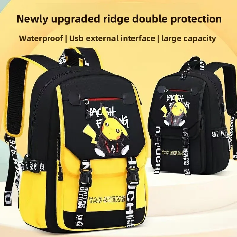 New PKQ Primary School Students' School Bag 3-6 Children's School Bag Rechargeable Large Capacity Backpack
New PKQ Primary School Students' School Bag 3-6 Children's School Bag Rechargeable Large Capacity Backpack