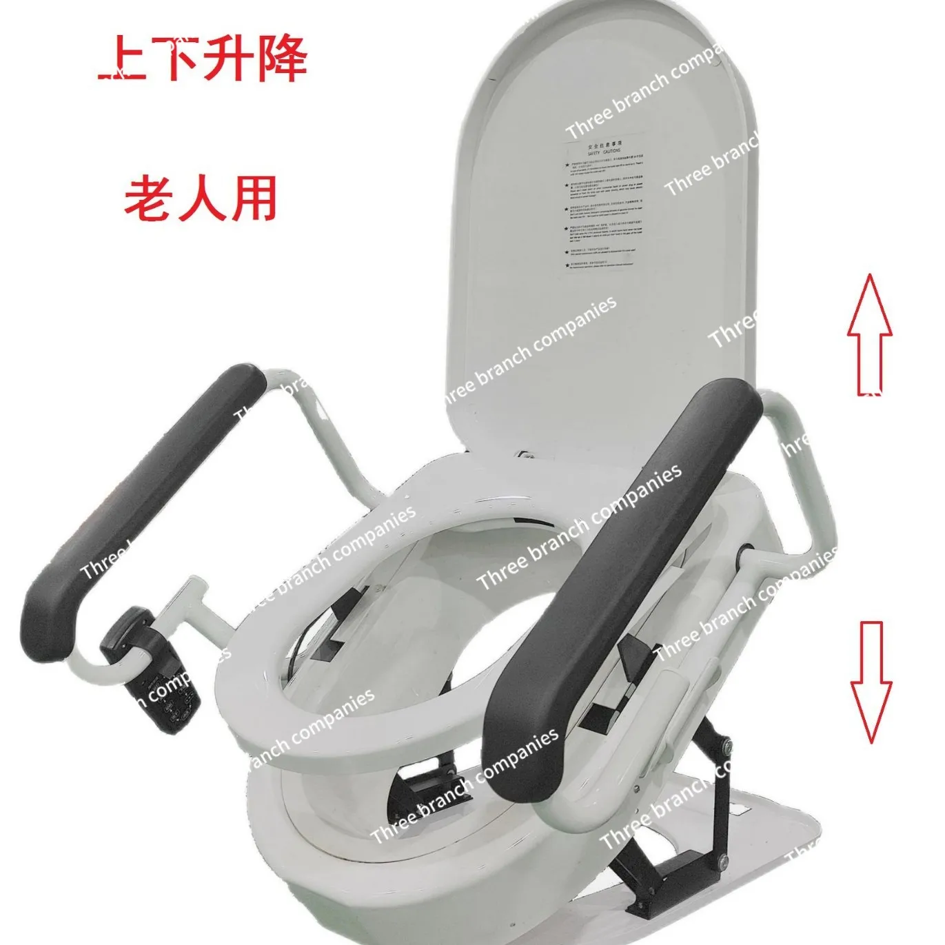 The Elderly with Handrails Universal Elderly Care Rehabilitation Care Pregnant Women Take Care of Themselves
The Elderly with Handrails Universal Elderly Care Rehabilitation Care Pregnant Women Take Care of Themselves