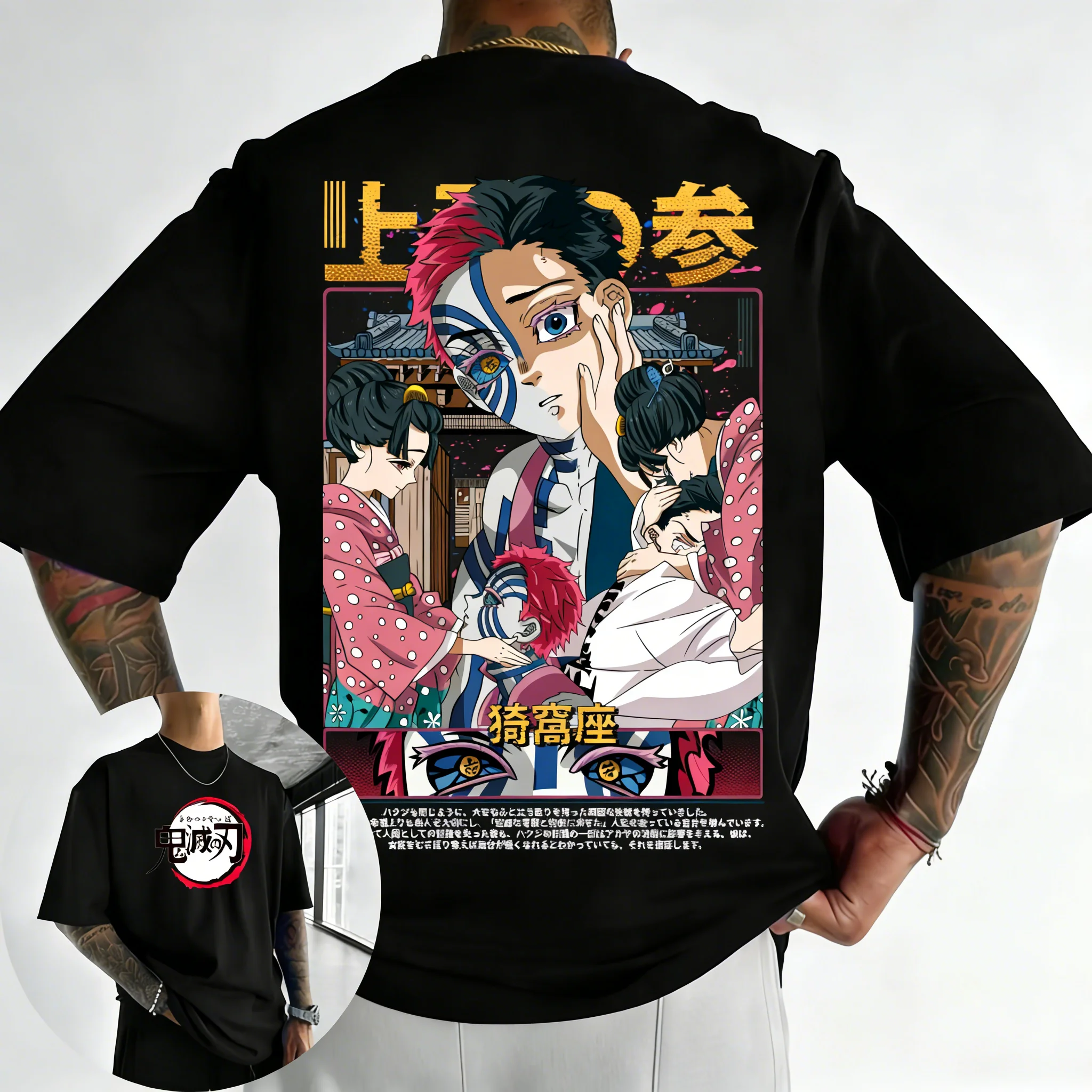 Футболка Demon Slayer (Клинок, рассекающий демонов) с логотипом Аказы, коллаборация 2026, мужская, летняя, новая, уличный хип-хоп, свободный крой, повседневная, Y2K, из плотного хлопка, для родителей и детей
Футболка Demon Slayer (Клинок, рассекающий демонов) с логотипом Аказы, коллаборация 2026, мужская, летняя, новая, уличный хип-хоп, свободный крой, повседневная, Y2K, из плотного хлопка, для родителей и детей