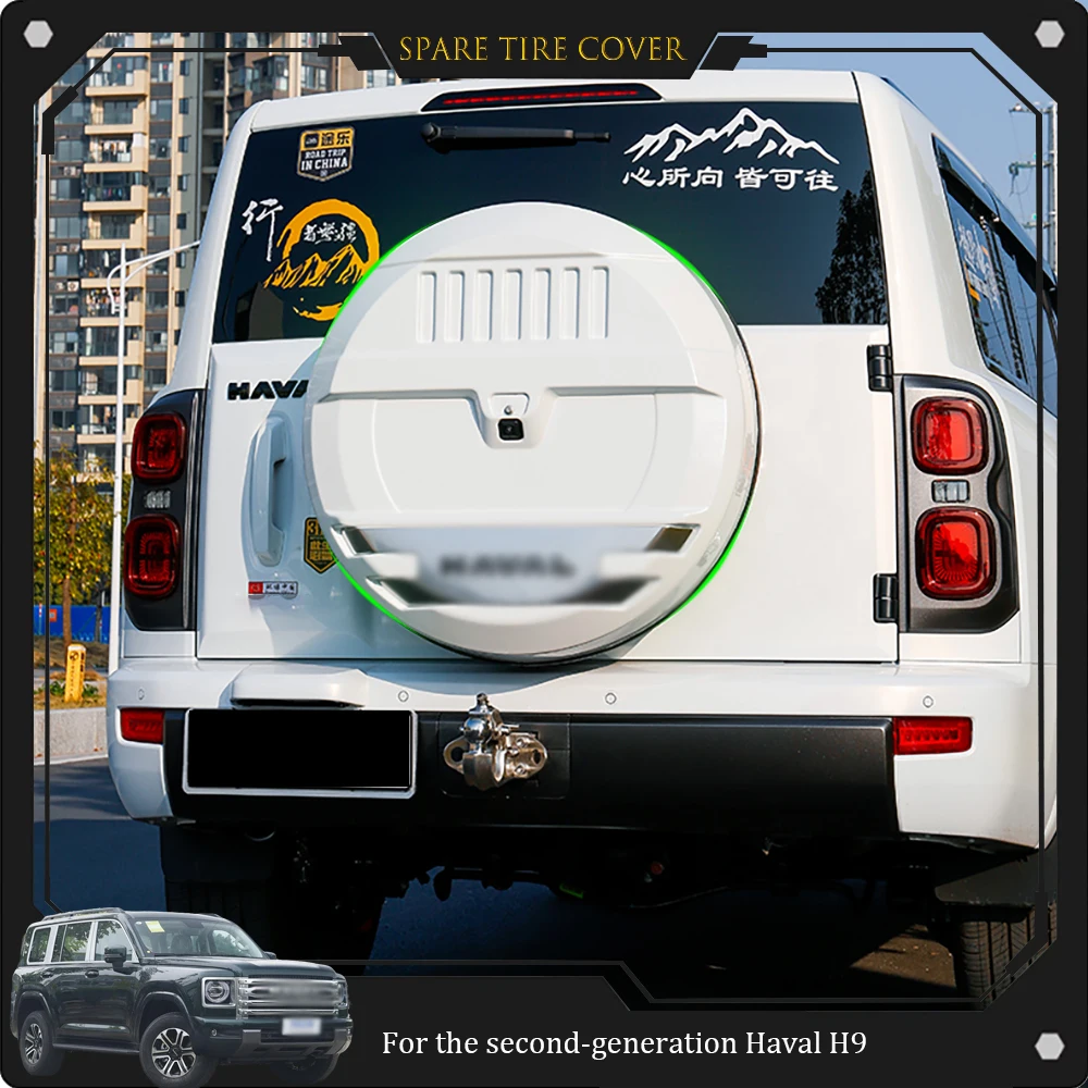 For Second generation Haval H9 spare tire cover with full exterior decoration and spare tire cover decorative accessories
For Second generation Haval H9 spare tire cover with full exterior decoration and spare tire cover decorative accessories