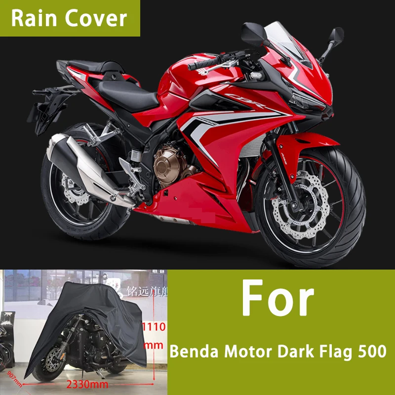 Car Cover Motorcycle Sunscreen Dustproof Earless Thickened Oxford Cloth Rainproof Suitable For Benda Motor Dark Flag 500
Car Cover Motorcycle Sunscreen Dustproof Earless Thickened Oxford Cloth Rainproof Suitable For Benda Motor Dark Flag 500