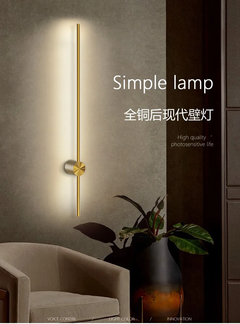 LED wall lamp minimalist luxury background wall lamp grille lamp master bedroom internet red bedside lamp
LED wall lamp minimalist luxury background wall lamp grille lamp master bedroom internet red bedside lamp