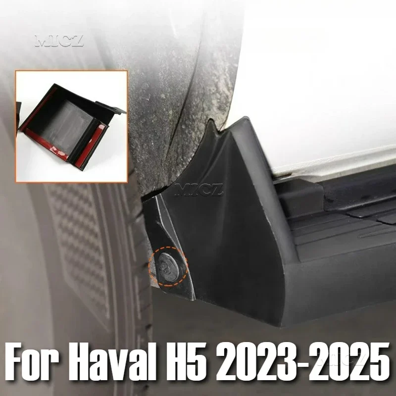 For Haval H5 2023 2024 2025 Car MudFlaps Front Rear Mudguards Fender New Upgrade Wheel Protector Splash Guards Auto Accessories
For Haval H5 2023 2024 2025 Car MudFlaps Front Rear Mudguards Fender New Upgrade Wheel Protector Splash Guards Auto Accessories