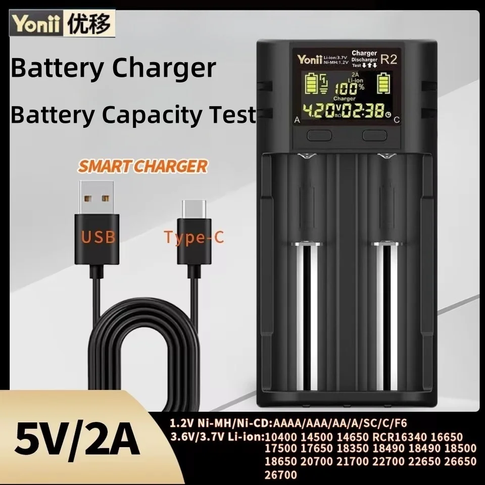 LCD Display 2 Slots Battery Charger 2A for 3.7V-4.2V Li-ion 18650 21700 26650 1.2V NI-MH AA/AAA Type-C Testable Battery Capacity
LCD Display 2 Slots Battery Charger 2A for 3.7V-4.2V Li-ion 18650 21700 26650 1.2V NI-MH AA/AAA Type-C Testable Battery Capacity