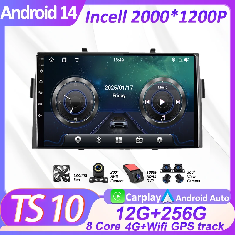 Car Radio Player For Honda Ridgeline 2006 - 2014 GPS Navigation Carplay Autoradio 5G Wifi Touch Screen Bluetooth No 2din DVD
Car Radio Player For Honda Ridgeline 2006 - 2014 GPS Navigation Carplay Autoradio 5G Wifi Touch Screen Bluetooth No 2din DVD