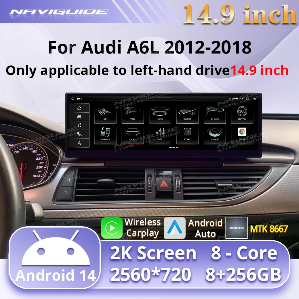 14.9" Android14 Car Radio For Audi A6L 2012-2018 Car Multimedia Player Wireless Carplay Android Auto Smart Car System Navigation
14.9" Android14 Car Radio For Audi A6L 2012-2018 Car Multimedia Player Wireless Carplay Android Auto Smart Car System Navigation