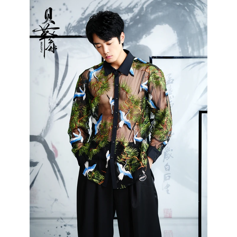 Pine And Cypress Crane Chinese Style Embroidery Autum Translucent Long Sleeves Shirt Men Sexy Club Party Performance Outwear
Pine And Cypress Crane Chinese Style Embroidery Autum Translucent Long Sleeves Shirt Men Sexy Club Party Performance Outwear