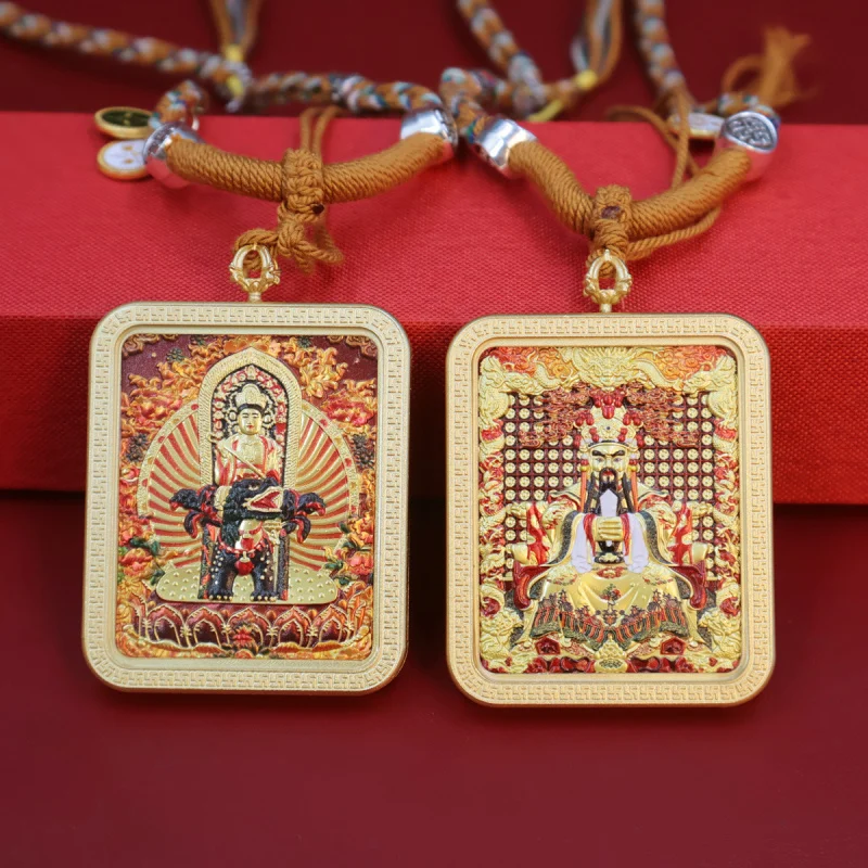 Wutai Mountain Five Lords Thangka Manjushri Buddha Thangka Pendant Double-Sided Three-Dimensional Carving Buddha Amulet Thangka
Wutai Mountain Five Lords Thangka Manjushri Buddha Thangka Pendant Double-Sided Three-Dimensional Carving Buddha Amulet Thangka