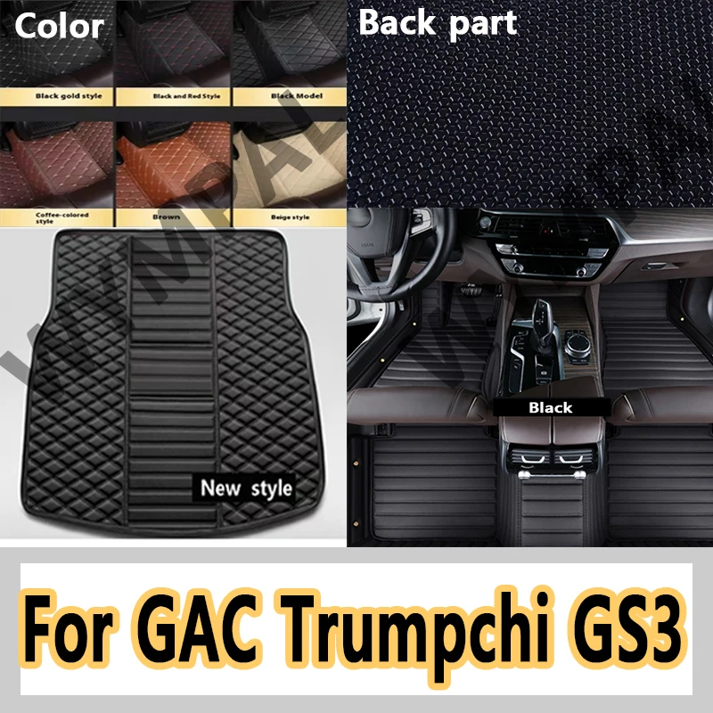 Роскошные автомобильные коврики для GAC Trumpchi GS3 2017 2018 2019 2020 2021, пользовательские автомобильные подушечки для ног, автомобильные ковровые покрытия, внутренние коврики 
Роскошные автомобильные коврики для GAC Trumpchi GS3 2017 2018 2019 2020 2021, пользовательские автомобильные подушечки для ног, автомобильные ковровые покрытия, внутренние коврики