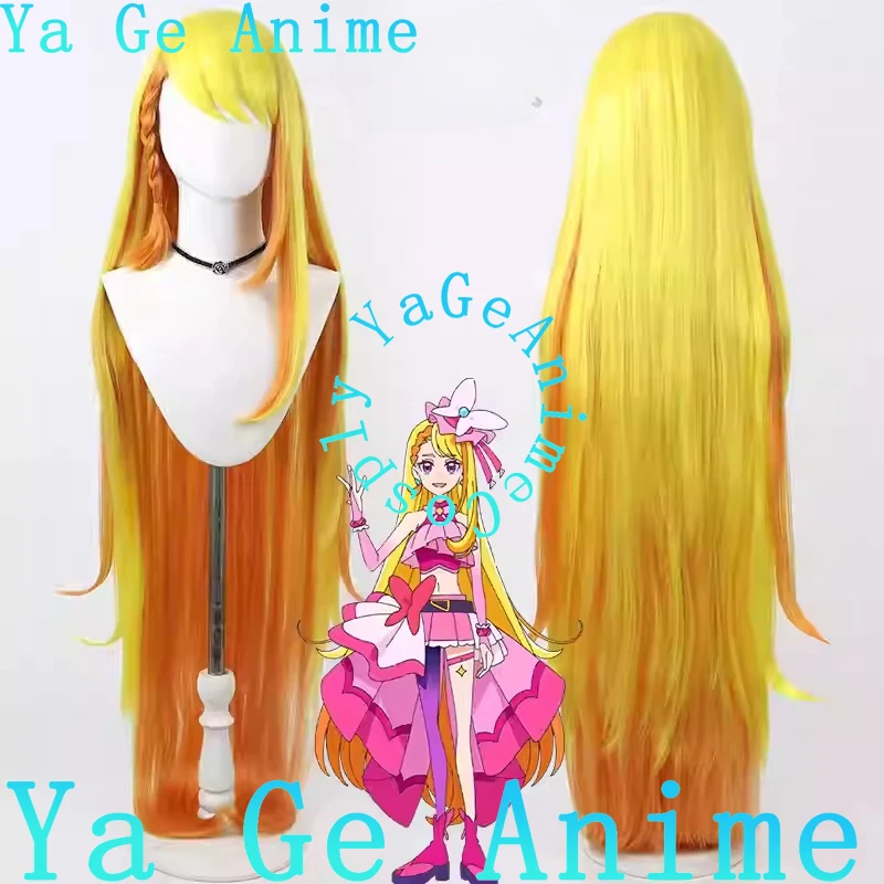 Ya Ge Pretty Cure Cure Wing Saint Butterfly Cosplay Wig Anime Games Halloween Carnival Party Synthetic Heat Resistant Hair
Ya Ge Pretty Cure Cure Wing Saint Butterfly Cosplay Wig Anime Games Halloween Carnival Party Synthetic Heat Resistant Hair