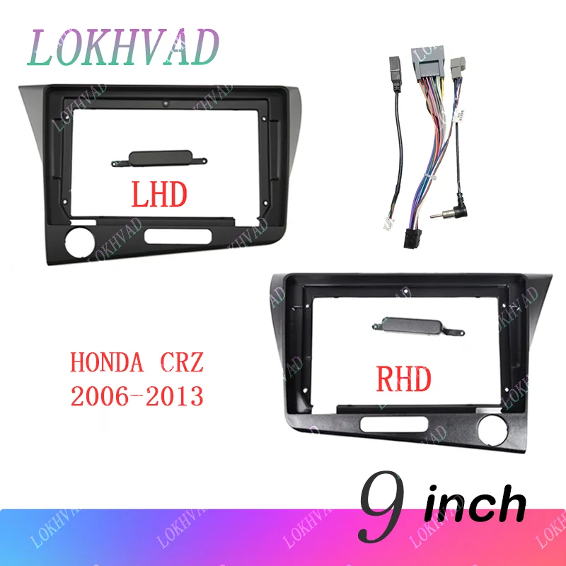 Car Radio Fascia Frame For Honda CR-Z 1 CRZ 2010-2016 9 inch 2DIN Stereo Panel Wire Harness connector Power Cord Cable Adapter
Car Radio Fascia Frame For Honda CR-Z 1 CRZ 2010-2016 9 inch 2DIN Stereo Panel Wire Harness connector Power Cord Cable Adapter