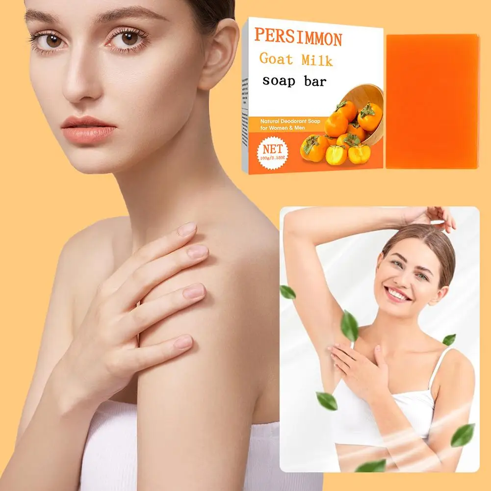 Мыло Persimmon, контроль запаха тела, очищающее дезодорирующее средство для лица и тела, устраняющее запах, нежное очищение, приятная для кожи ванна
Мыло Persimmon, контроль запаха тела, очищающее дезодорирующее средство для лица и тела, устраняющее запах, нежное очищение, приятная для кожи ванна