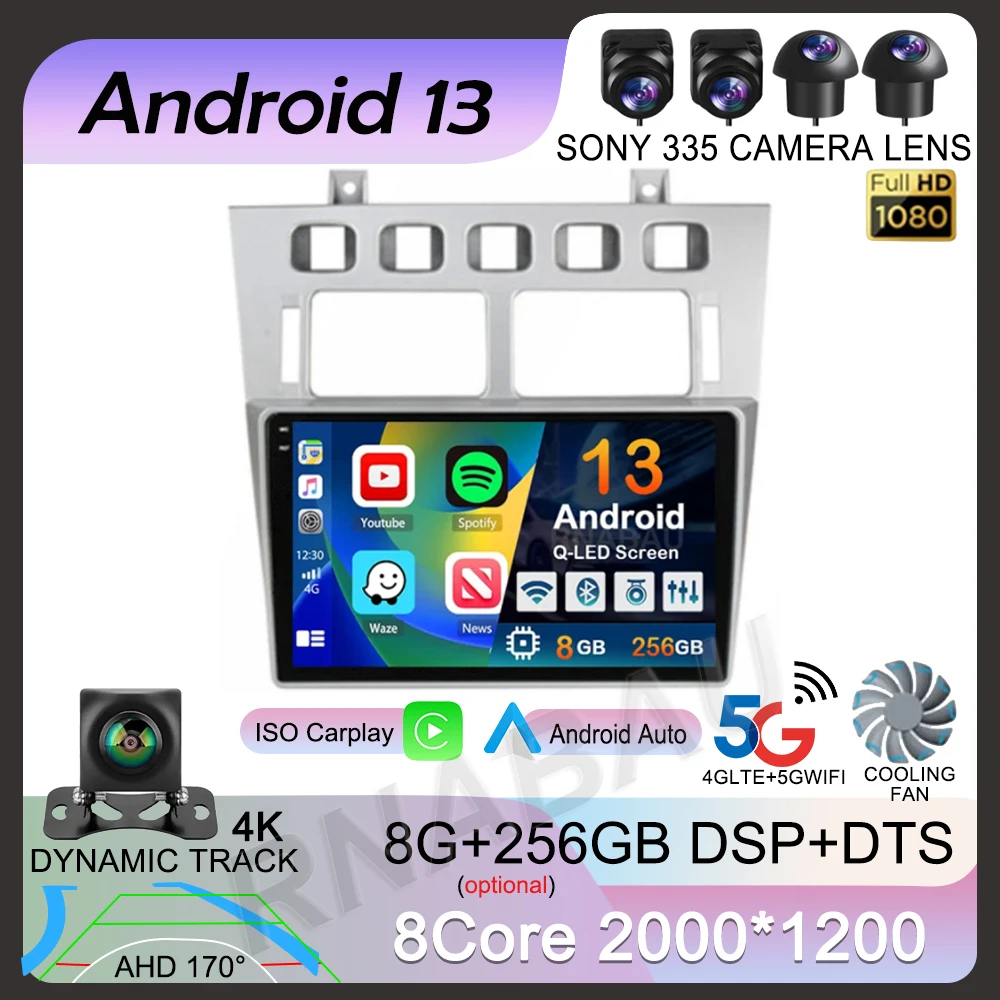 Android 13 Car Radio For Chery Fora A5 A21 2006-2010 Cowin 3 A21 2010 2011 For Vortex Estina 2008-2012 Multimedia Player Stereo
Android 13 Car Radio For Chery Fora A5 A21 2006-2010 Cowin 3 A21 2010 2011 For Vortex Estina 2008-2012 Multimedia Player Stereo