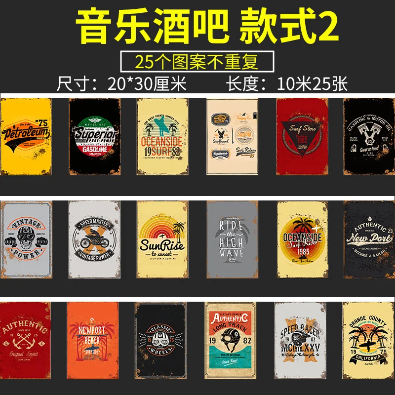 Rock Music Bar Wall Decoration String Flags Flag Scene Layout Trend Culture Retro Wall Hangings Ornaments Hanging Cloth
Rock Music Bar Wall Decoration String Flags Flag Scene Layout Trend Culture Retro Wall Hangings Ornaments Hanging Cloth