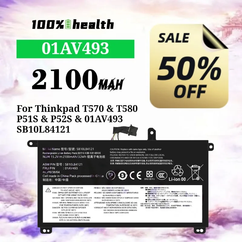 01AV493 2100mAh Laptop Battery for enovo Thinkpad T570/T580/P51S/01AV493 Lithium Rechargeable Battery
01AV493 2100mAh Laptop Battery for enovo Thinkpad T570/T580/P51S/01AV493 Lithium Rechargeable Battery