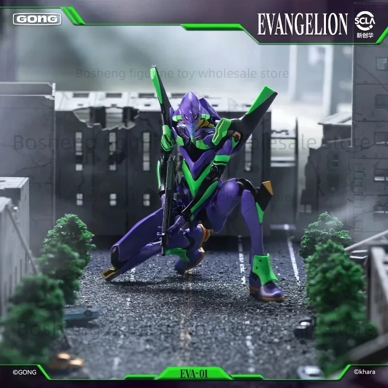 In Stock! GONG X EVA Neon Genesis Evangelion Unit-01 Alloy Action Figure Model Collectible Gift
In Stock! GONG X EVA Neon Genesis Evangelion Unit-01 Alloy Action Figure Model Collectible Gift