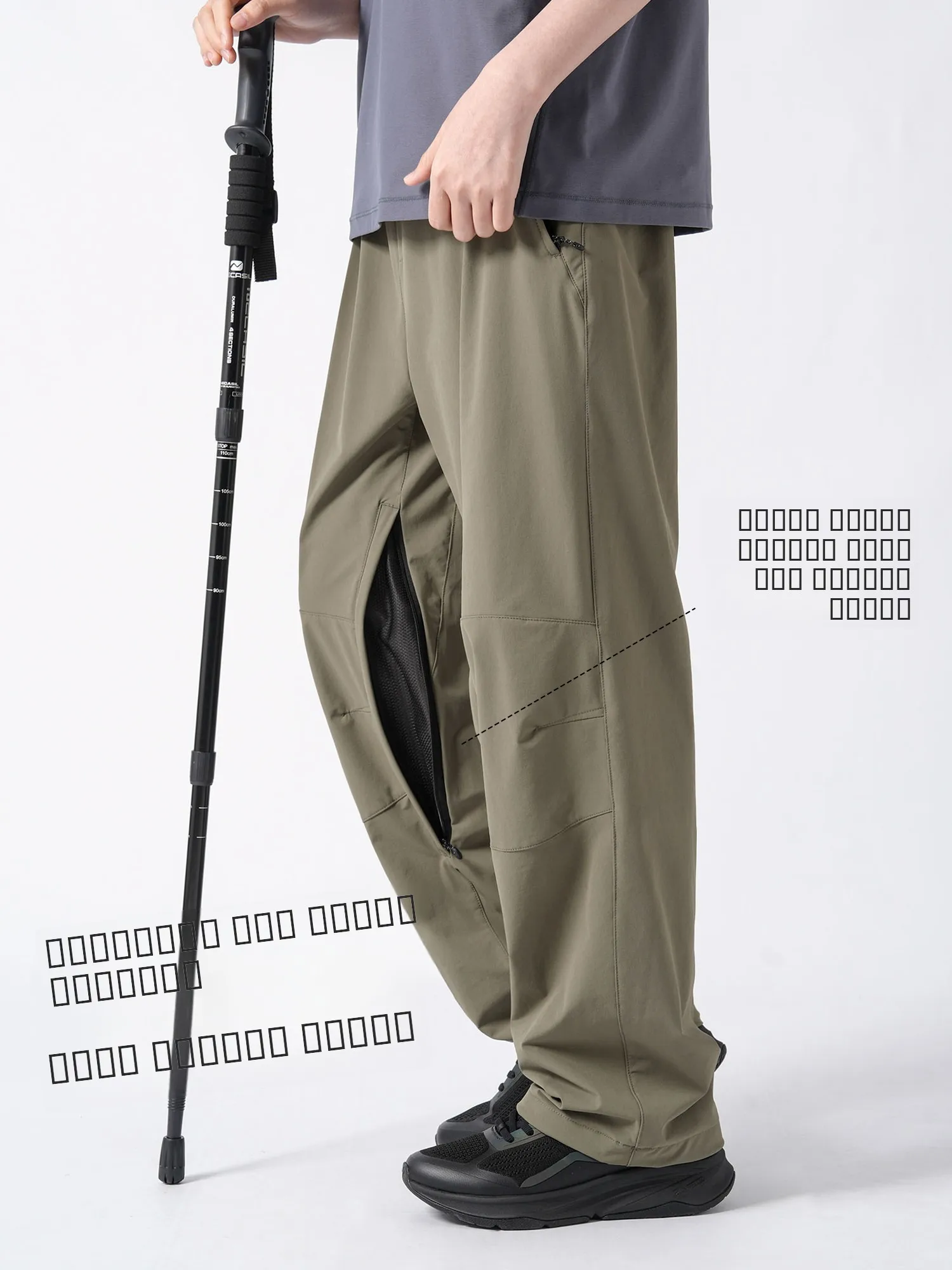 Мужские уличные брюки для походов с быстрой сушкой, ветрозащитные, водонепроницаемые, прямого кроя, повседневные, осенние, из нейлоновой ткани
Мужские уличные брюки для походов с быстрой сушкой, ветрозащитные, водонепроницаемые, прямого кроя, повседневные, осенние, из нейлоновой ткани