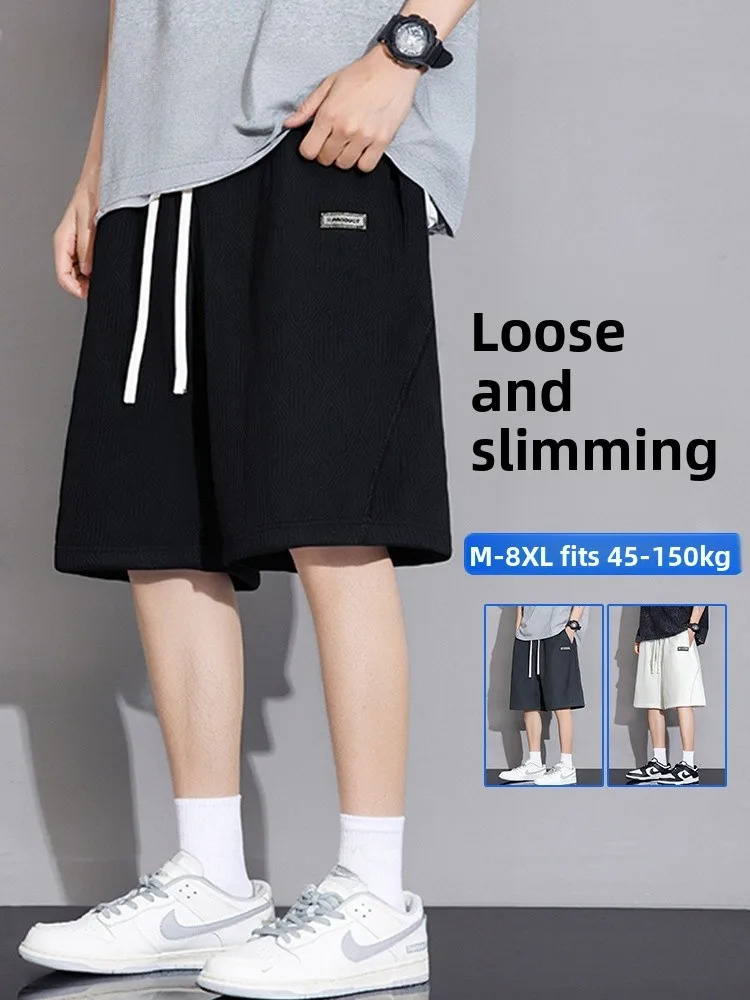 MoChao Men's Large Size Casual orts Summer Loose Sports Mid-Pants Extra Large Versatile Slimming Five-Quarter Pants
MoChao Men's Large Size Casual orts Summer Loose Sports Mid-Pants Extra Large Versatile Slimming Five-Quarter Pants