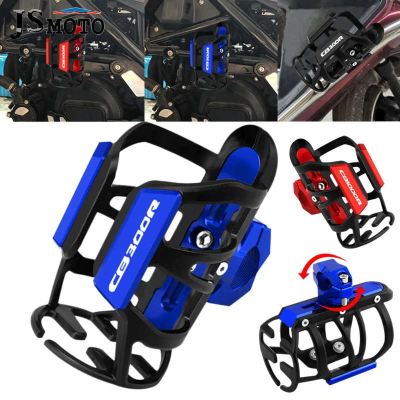 For HONDA CB300R CB1000R CB 1000R 300R Motorcycle Universal Accessorie Beverage Water Bottle Cup Drink Bottle Holder Mount Stand
For HONDA CB300R CB1000R CB 1000R 300R Motorcycle Universal Accessorie Beverage Water Bottle Cup Drink Bottle Holder Mount Stand