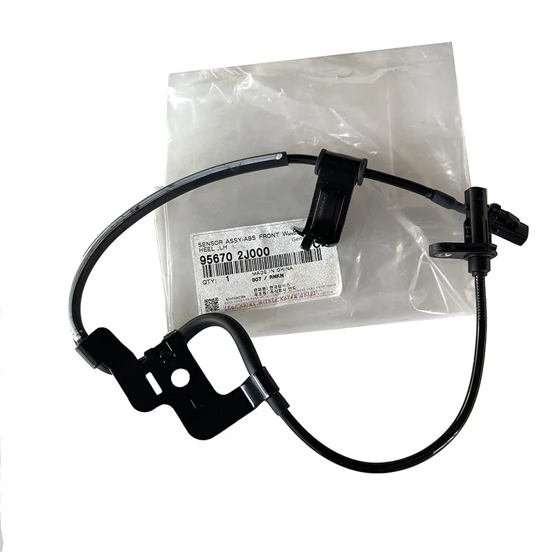 NBJKATO Brand New Genuine ABS Speed Sensor 95670-2J000 For KIA Borrego Mohave 2008-2012
NBJKATO Brand New Genuine ABS Speed Sensor 95670-2J000 For KIA Borrego Mohave 2008-2012