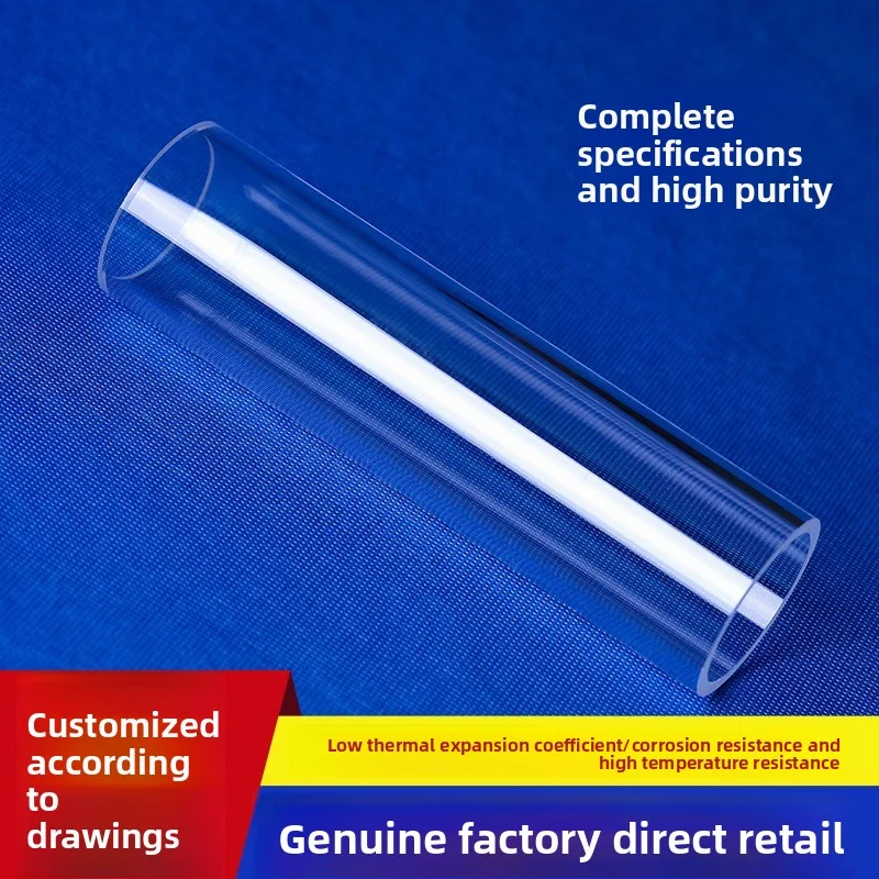 High Temperature Resistant Tube Furnace Quartz Glass Tube High Pressure Explosion Proof Custom Processing
High Temperature Resistant Tube Furnace Quartz Glass Tube High Pressure Explosion Proof Custom Processing