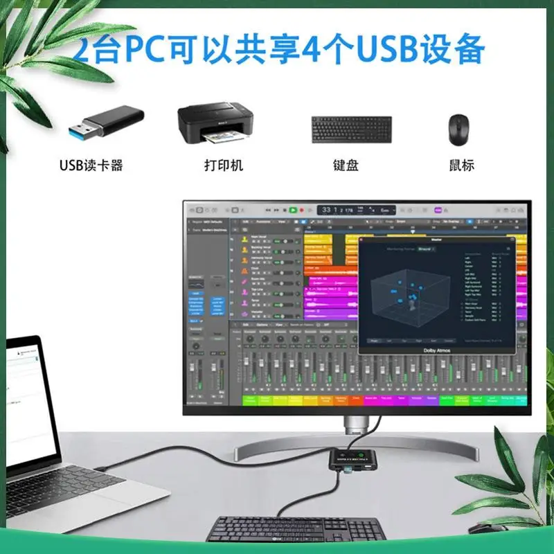 (НОВИНКА) 4-портовый переключатель USB 3.0 2 в 4 выхода KVM-переключатель USB-переключатель KVM-переключатель Принтер Sharer для клавиатуры компьютера
(НОВИНКА) 4-портовый переключатель USB 3.0 2 в 4 выхода KVM-переключатель USB-переключатель KVM-переключатель Принтер Sharer для клавиатуры компьютера