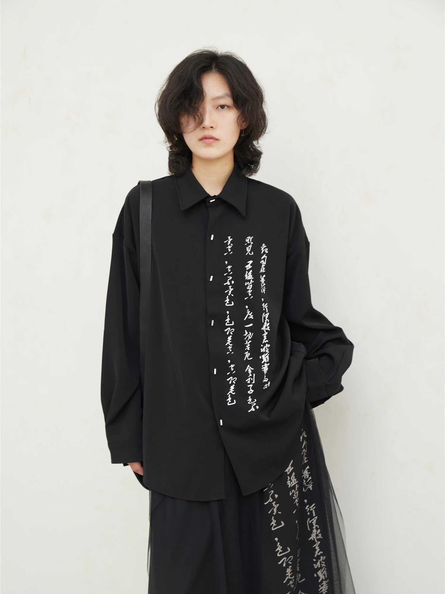 SUNYVONNE23FW Chinese Calligraphy Heart Sutra Print Zen Long Sleeve Draping Shirt Women's Business Casual Collar Button up
SUNYVONNE23FW Chinese Calligraphy Heart Sutra Print Zen Long Sleeve Draping Shirt Women's Business Casual Collar Button up