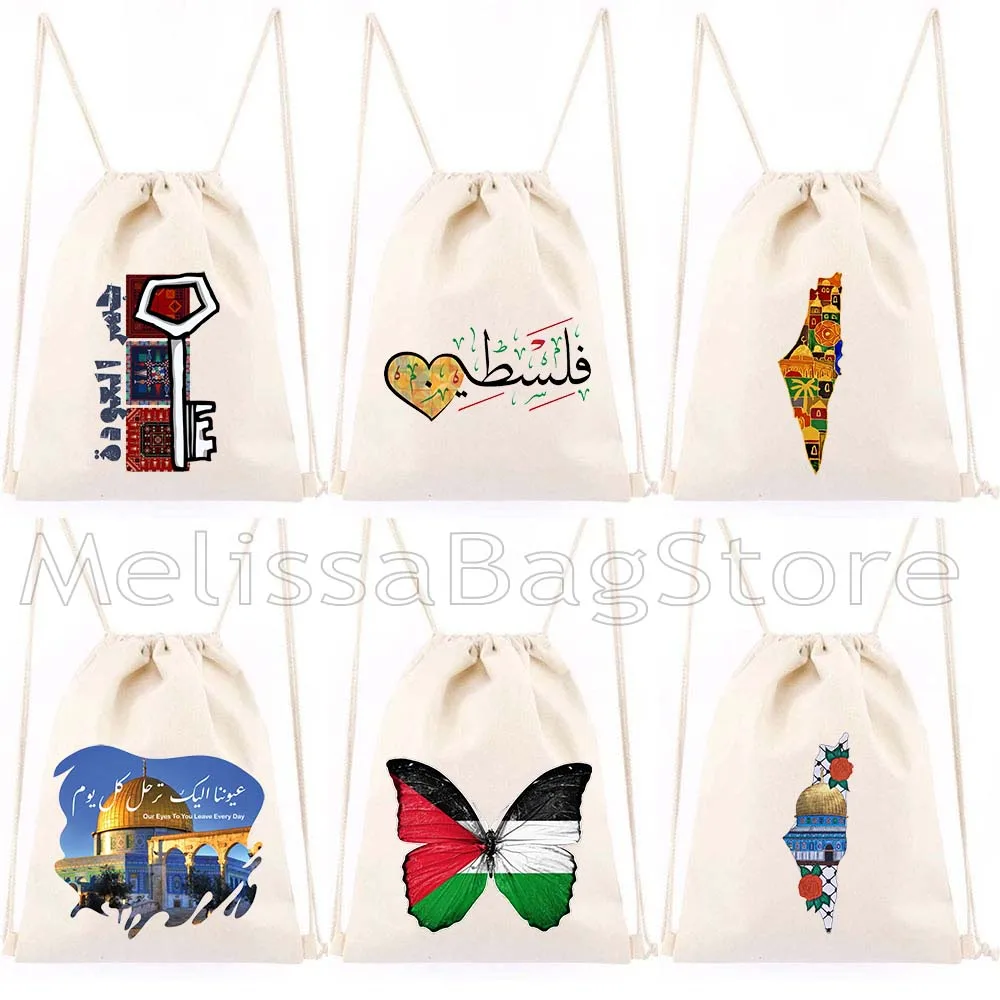 Arabic Kufiya Calligraphy Folk Embroidery Tatreez Art Arabic Calligraphy Women Heart Gifts Drawstring Bag Backpack Yoga Sackpack
Arabic Kufiya Calligraphy Folk Embroidery Tatreez Art Arabic Calligraphy Women Heart Gifts Drawstring Bag Backpack Yoga Sackpack