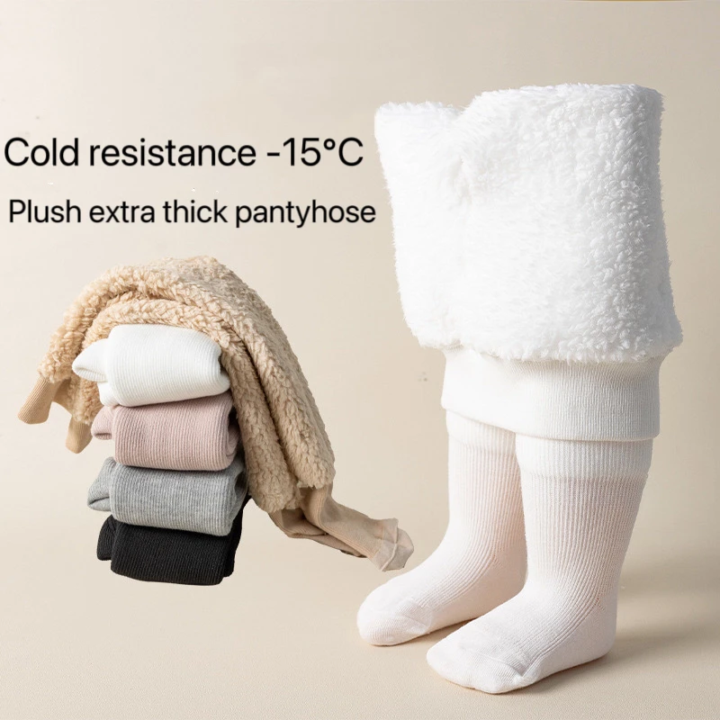 1pcs Cotton Winter Baby Thickness Leggings Toddler Thick Velvet ThermalPants Childrens Warm Elastic High Waist Kid Girl Trousers
1pcs Cotton Winter Baby Thickness Leggings Toddler Thick Velvet ThermalPants Childrens Warm Elastic High Waist Kid Girl Trousers