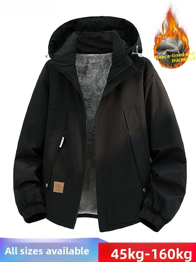 Мужская зимняя куртка с флисовой подкладкой, теплая, модная, повседневная, из полиэстера, с длинными рукавами, на молнии, с капюшоном
Мужская зимняя куртка с флисовой подкладкой, теплая, модная, повседневная, из полиэстера, с длинными рукавами, на молнии, с капюшоном