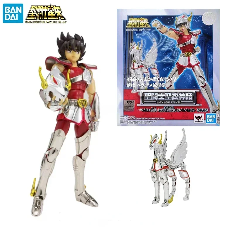 In Stock BANDAI Saint Cloth Myth Pegasus Seiya Early Bronze Saint Cloth Anime Character Model Toy Gift Collection
In Stock BANDAI Saint Cloth Myth Pegasus Seiya Early Bronze Saint Cloth Anime Character Model Toy Gift Collection