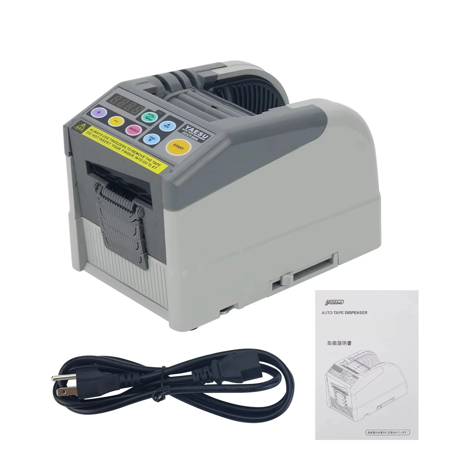 -9GR Automatic Tape Dispenser Automatic Tape Cutter for Aluminum Foil & High Temperature Tapes
-9GR Automatic Tape Dispenser Automatic Tape Cutter for Aluminum Foil & High Temperature Tapes
