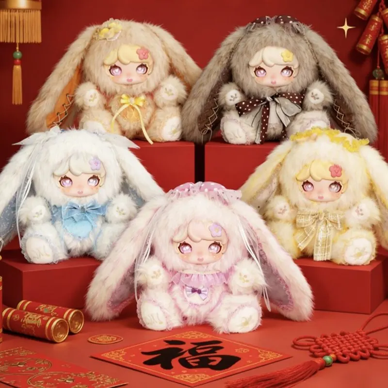 Genuine Luoxi Angel Bunny 700% Plush Blind Box Mystery Surprise Cute Doll Pendant Soft Plush Figurine Gifts For Girls Birthday
Genuine Luoxi Angel Bunny 700% Plush Blind Box Mystery Surprise Cute Doll Pendant Soft Plush Figurine Gifts For Girls Birthday