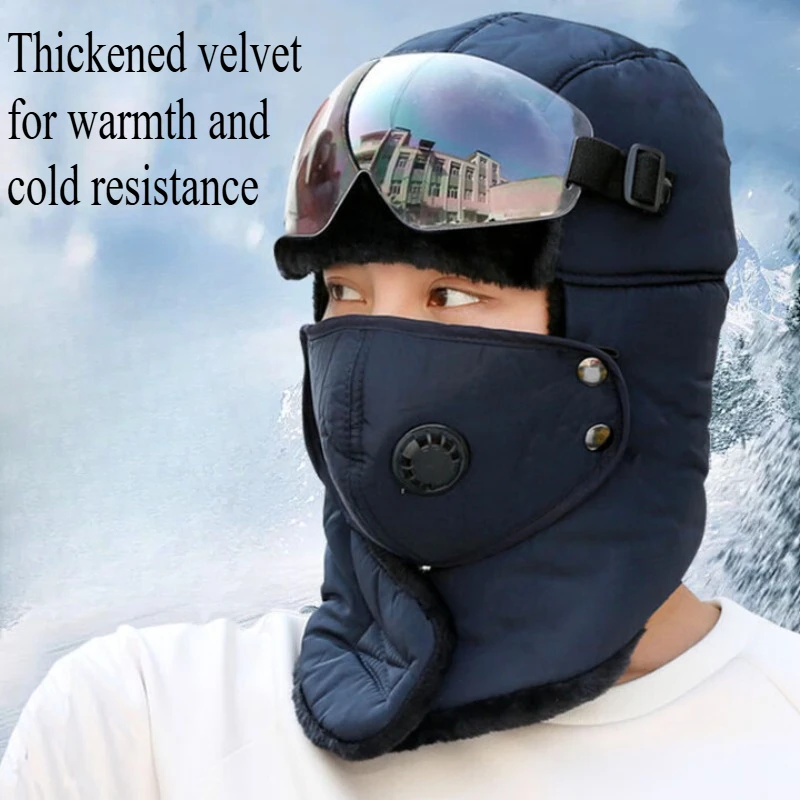 Unisex Outdoor Windproof Cold-proof and Warm Cotton Earmuffs for Winter Cycling Thickened and Detachable Lei Feng Hat + Goggles
Unisex Outdoor Windproof Cold-proof and Warm Cotton Earmuffs for Winter Cycling Thickened and Detachable Lei Feng Hat + Goggles