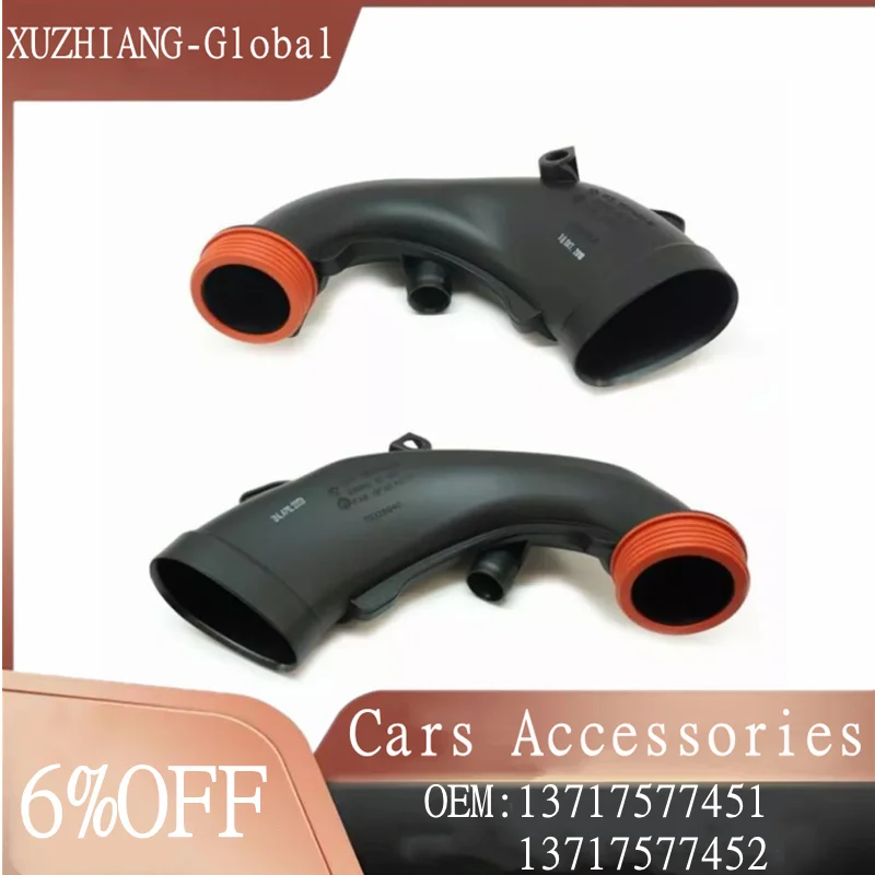 High Quality Auto Part Rear Engine Air Intake Hoses For BMW E70 E71 F01 F02 F06 F07 F10 F12 F12 X5 13717577452 13717577451
High Quality Auto Part Rear Engine Air Intake Hoses For BMW E70 E71 F01 F02 F06 F07 F10 F12 F12 X5 13717577452 13717577451