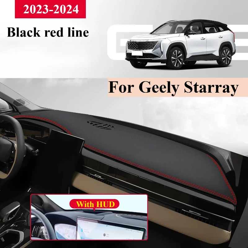 For Geely Starray 2023-2024 accessories Car Instrument Mat With Sunshade Sun Proof Anti Reflective Anti Light Mat
For Geely Starray 2023-2024 accessories Car Instrument Mat With Sunshade Sun Proof Anti Reflective Anti Light Mat