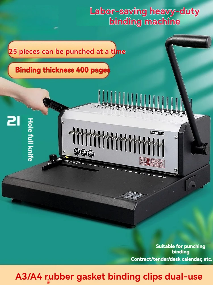 2501B21 Сверхмощная расческа, 21-луночный нож с полной экстракцией, ручной зажим, машина для переплета толстослойных резиновых колец
2501B21 Сверхмощная расческа, 21-луночный нож с полной экстракцией, ручной зажим, машина для переплета толстослойных резиновых колец