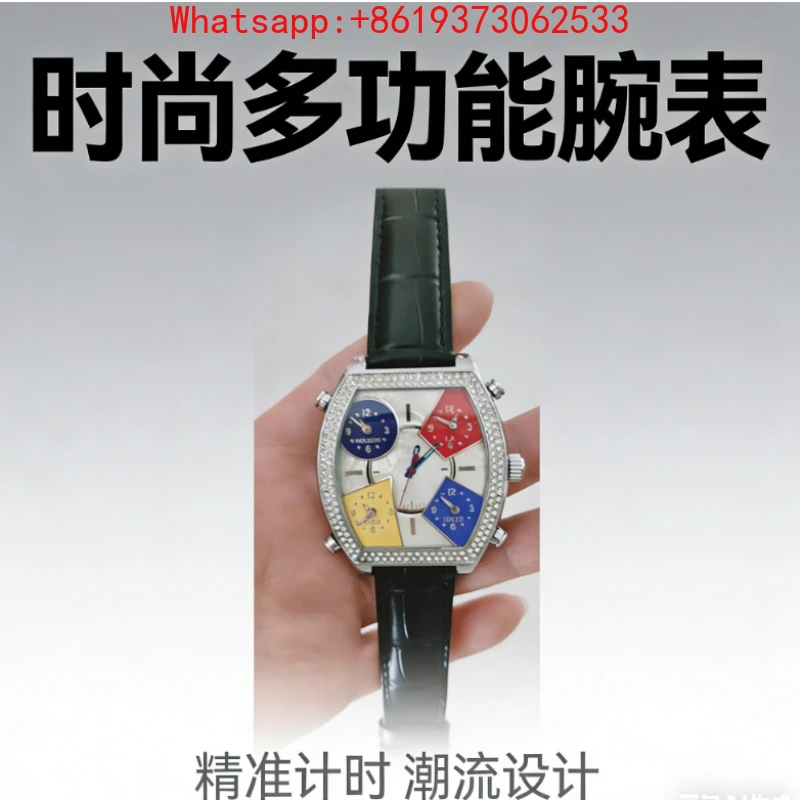 Customized New Classic Men's Watch Belt Square High-end Quartz Watch
Customized New Classic Men's Watch Belt Square High-end Quartz Watch