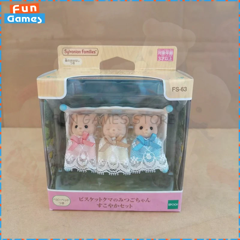 Новый Kawaii SYLVANIAN FAMILIES аниме фигурки печенье медведь триплеты семейная кукла флокированная мини-кукла украшение комнаты игрушка на заказ подарок
Новый Kawaii SYLVANIAN FAMILIES аниме фигурки печенье медведь триплеты семейная кукла флокированная мини-кукла украшение комнаты игрушка на заказ подарок