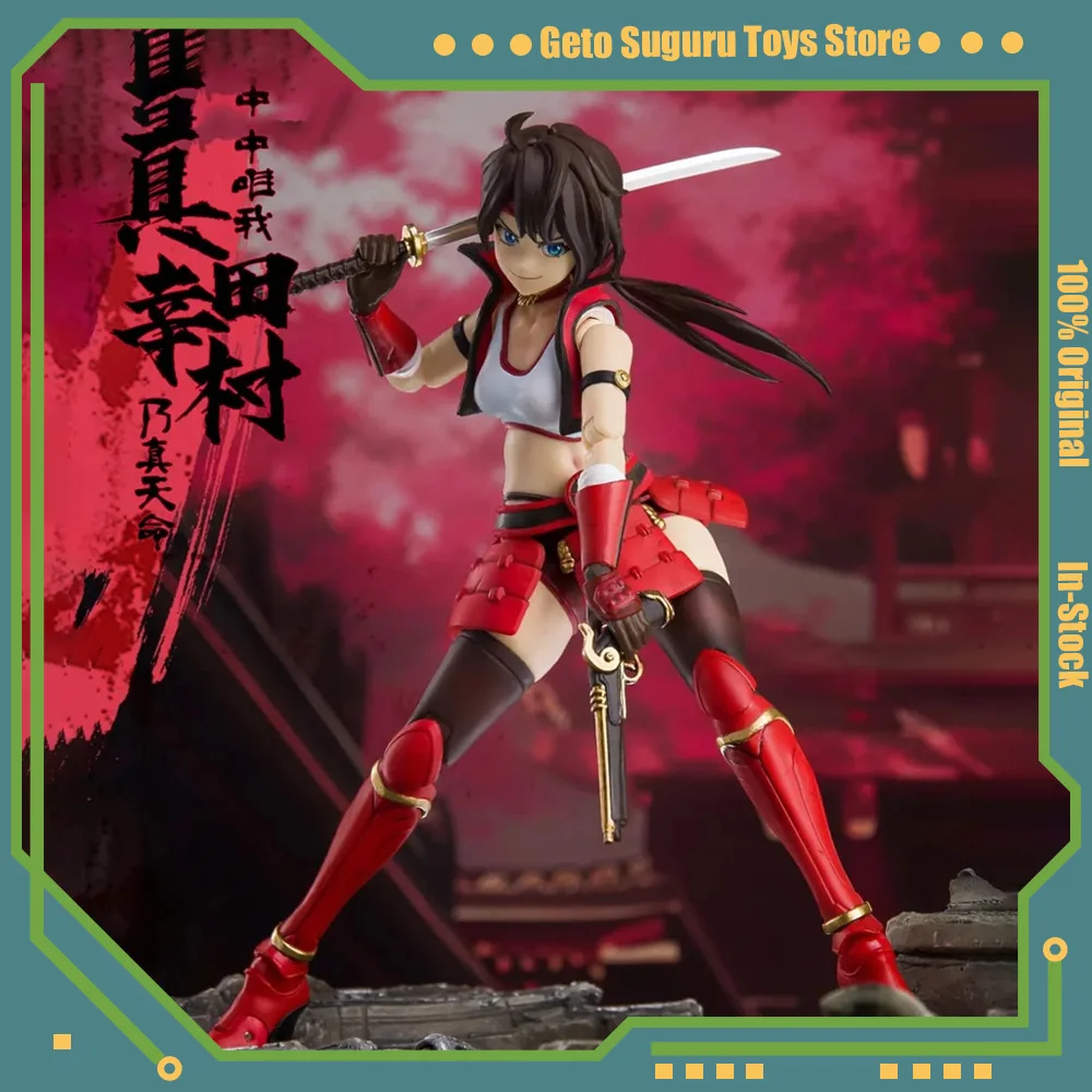 In Stock Keepgoing 1/12 SANADA YUKIMURA Anime Female Version Warring States G Full Set 6in Action Figures Model Collection Gift
In Stock Keepgoing 1/12 SANADA YUKIMURA Anime Female Version Warring States G Full Set 6in Action Figures Model Collection Gift