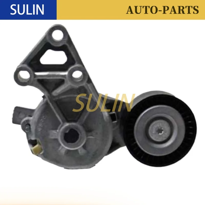 Натяжитель ремня ГРМ для Audi A3 Ford Galaxy Seat Leon Skoda Octavia VW Bora Golf Jetta Sharan 038903315AE 038903315F
Натяжитель ремня ГРМ для Audi A3 Ford Galaxy Seat Leon Skoda Octavia VW Bora Golf Jetta Sharan 038903315AE 038903315F