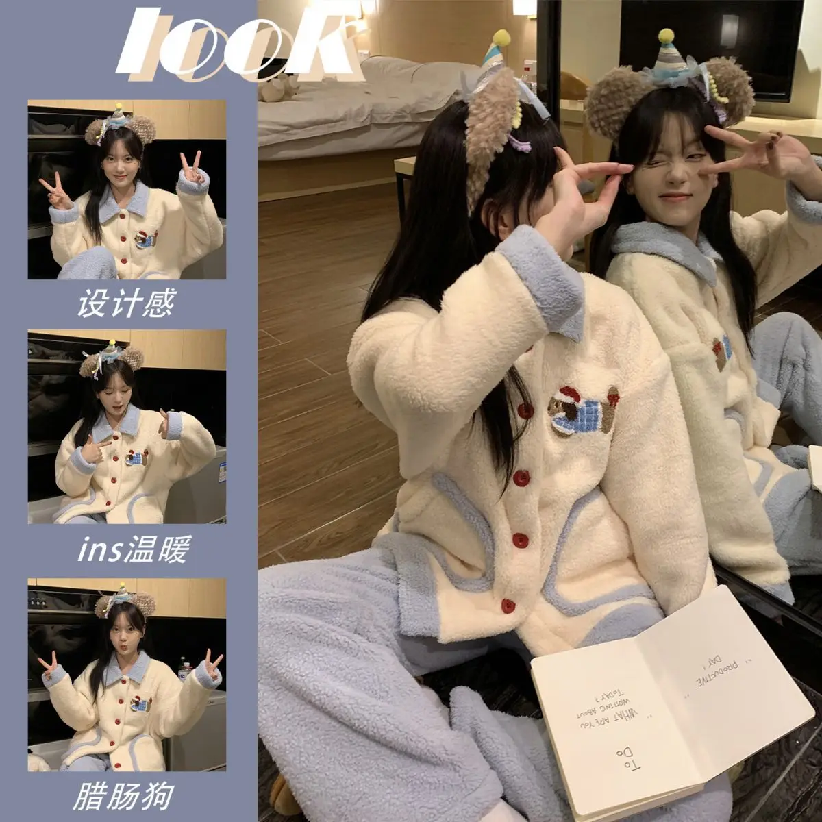 Autumn Winter Women Homewear Sleepcoat Girl's Cute Flannel Fleece-Lined Thickened Pajamas Loungewear Female Nightgown Outerwear
Autumn Winter Women Homewear Sleepcoat Girl's Cute Flannel Fleece-Lined Thickened Pajamas Loungewear Female Nightgown Outerwear