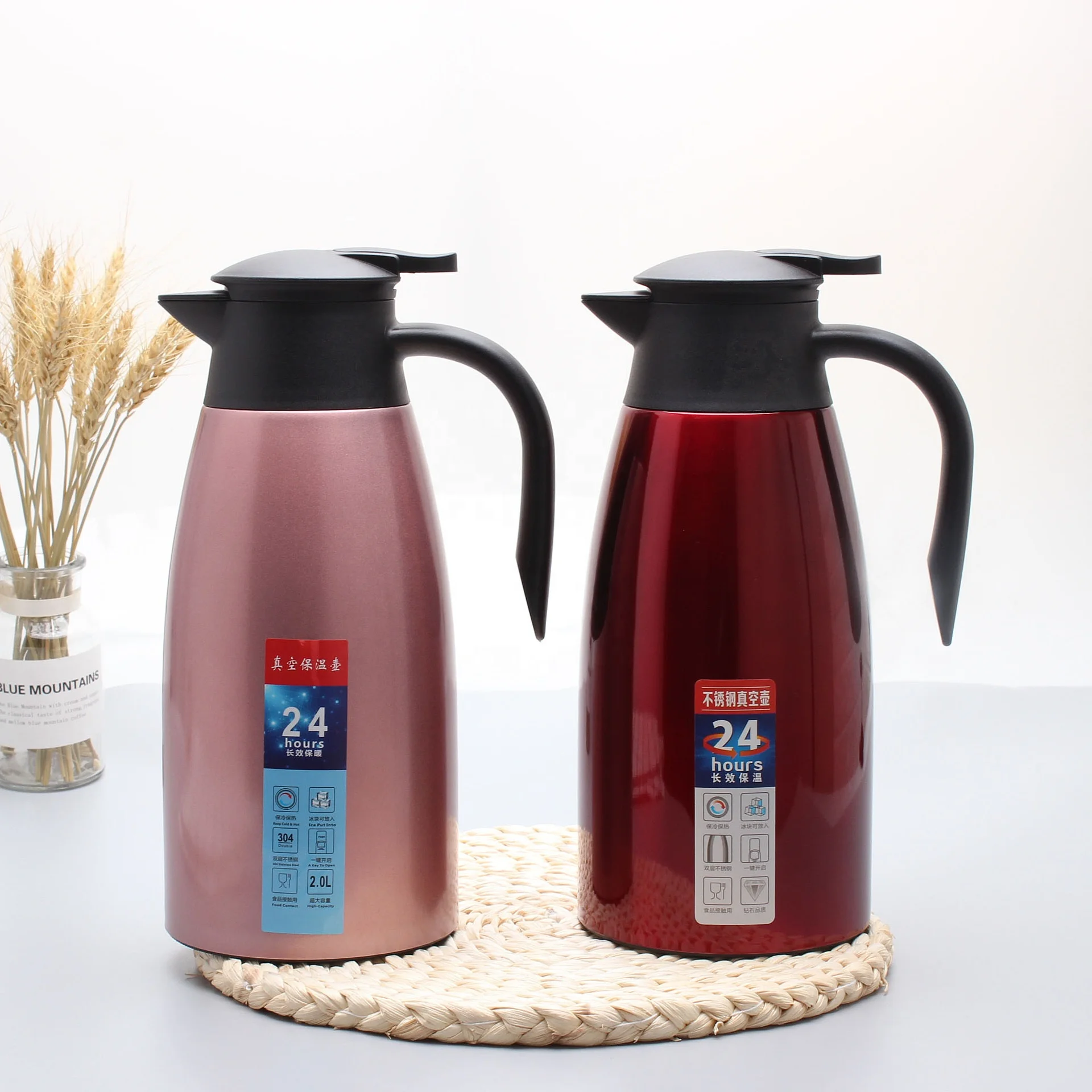 Hot Selling High Quality 2L Vacuum Insulated Thermos Tea Coffee Pot for Coffee Carefe Pot Thermal Coffee Kettle
Hot Selling High Quality 2L Vacuum Insulated Thermos Tea Coffee Pot for Coffee Carefe Pot Thermal Coffee Kettle