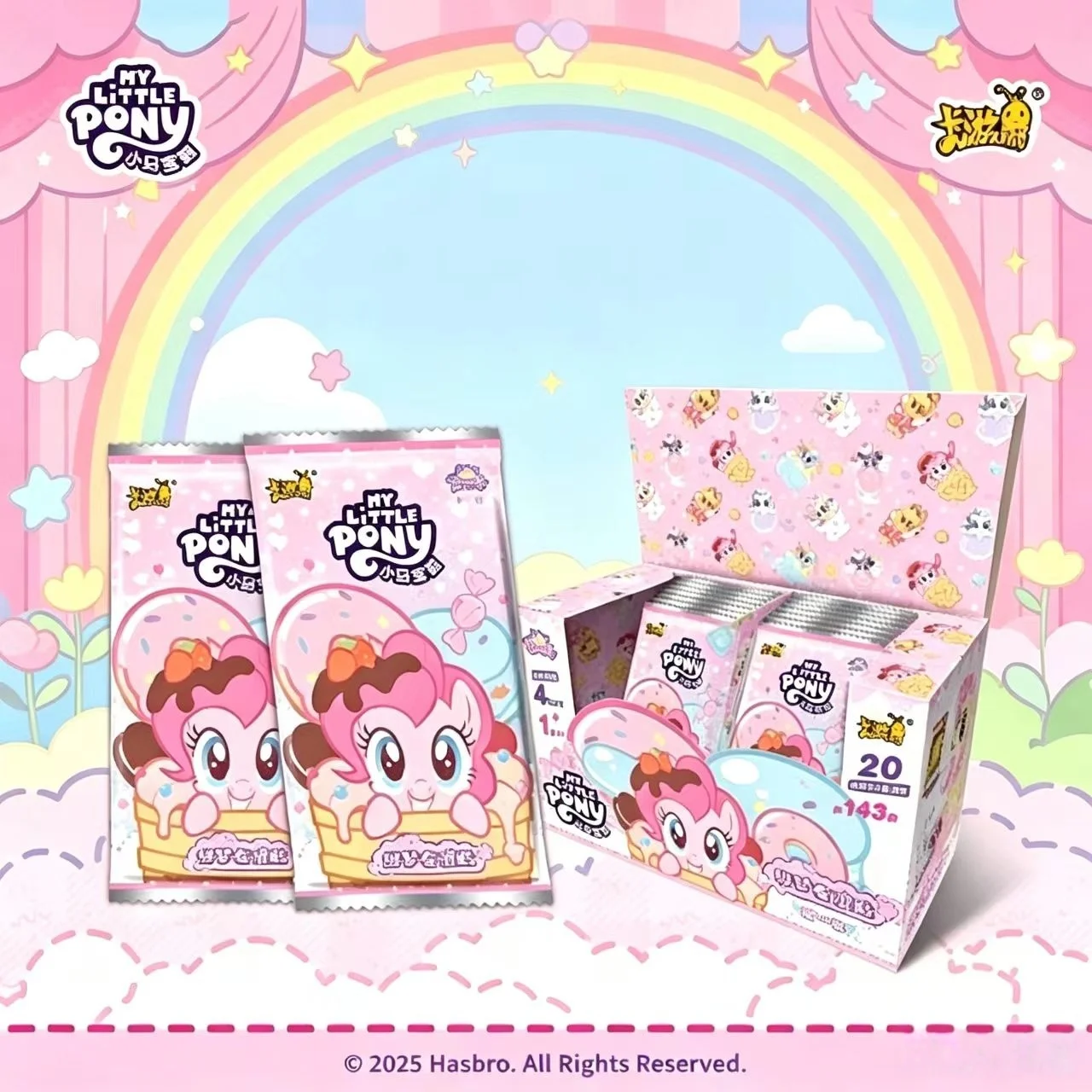 KAYOU Genuine My Little Pony Card Mengdongbao Animation Comic Cartoon Periphery Collect Card Toy for Children Holiday Gift
KAYOU Genuine My Little Pony Card Mengdongbao Animation Comic Cartoon Periphery Collect Card Toy for Children Holiday Gift