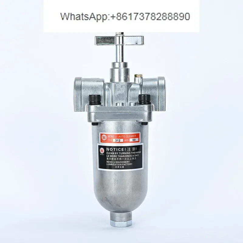 High pressure oil pump filter for heart machine D312
High pressure oil pump filter for heart machine D312