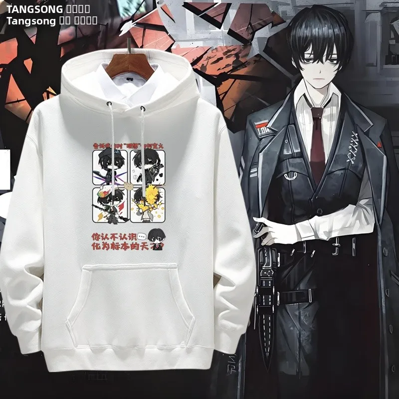 Толстовка-худи Brain Le Cany: повседневная, модная, весна-осень-зима, из смесового хлопка и полиэстера, с длинными рукавами
Толстовка-худи Brain Le Cany: повседневная, модная, весна-осень-зима, из смесового хлопка и полиэстера, с длинными рукавами